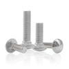 Round Head Square Neck Carriage Bolts, 304 Stainless Steel, Multiple Sizes (M4-M12)