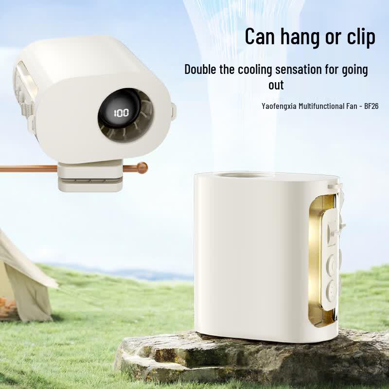 BenBenMa BF26 Multi-Function Waist Clip Fan