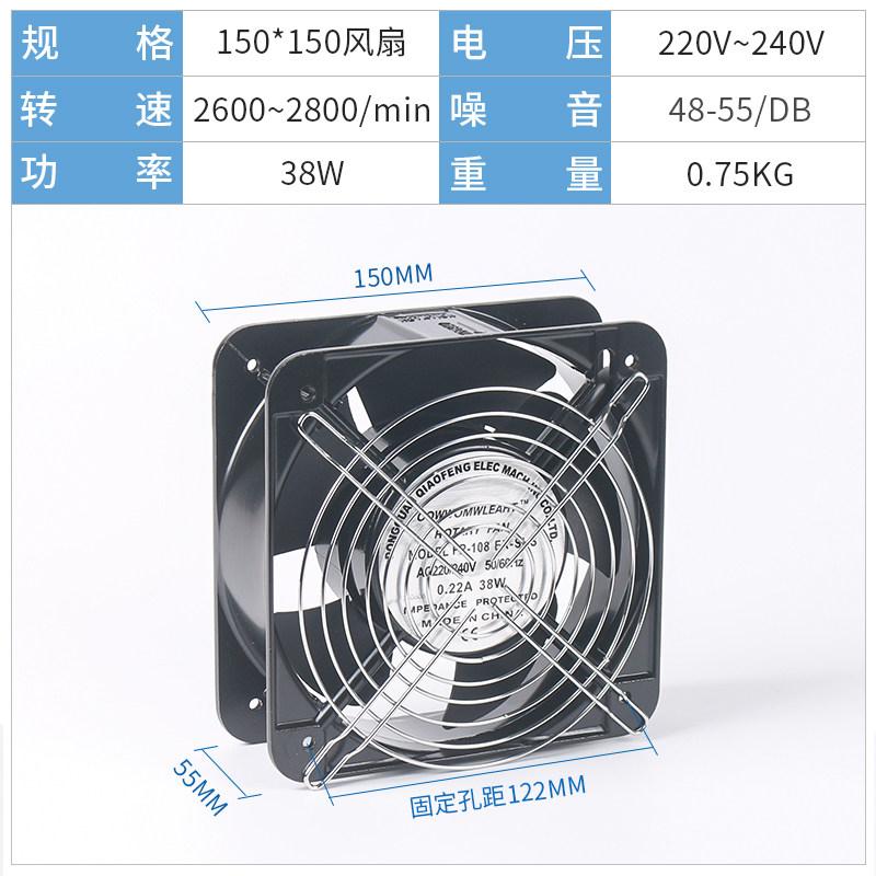 7mm copper tube small radiator condenser water cooling circulation cooling cooling fan