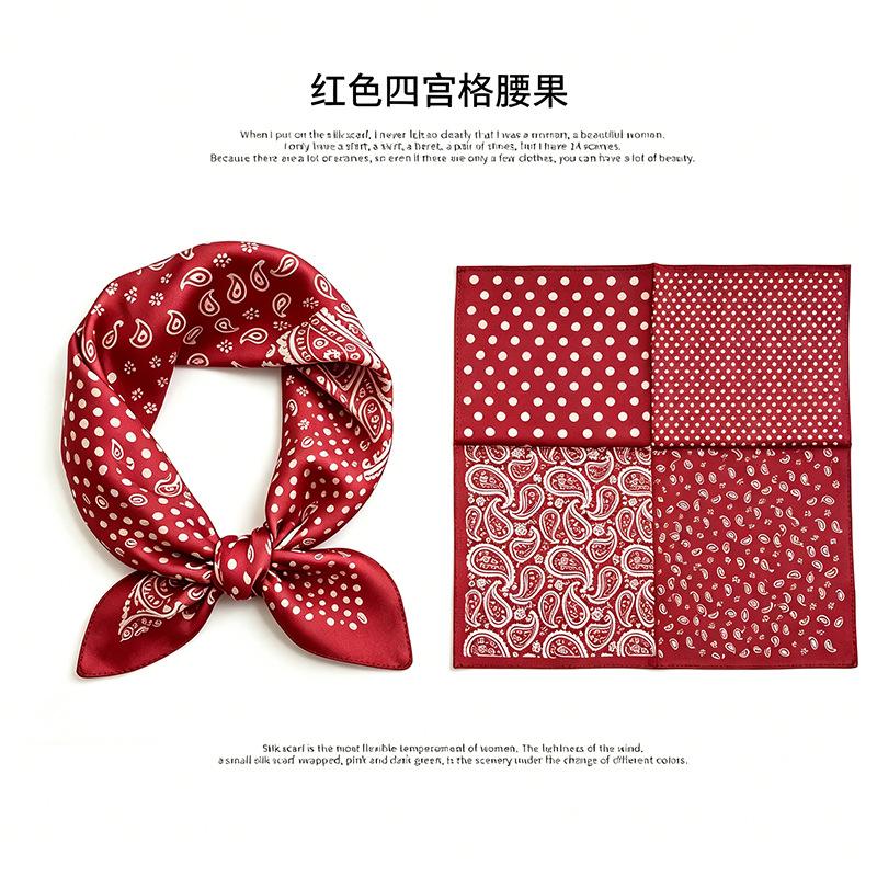 [111 mulberry silk] Korean version of classic cashew nut flower bag headscarf, small square scarf, shirt, suit, thin silk silk scarf