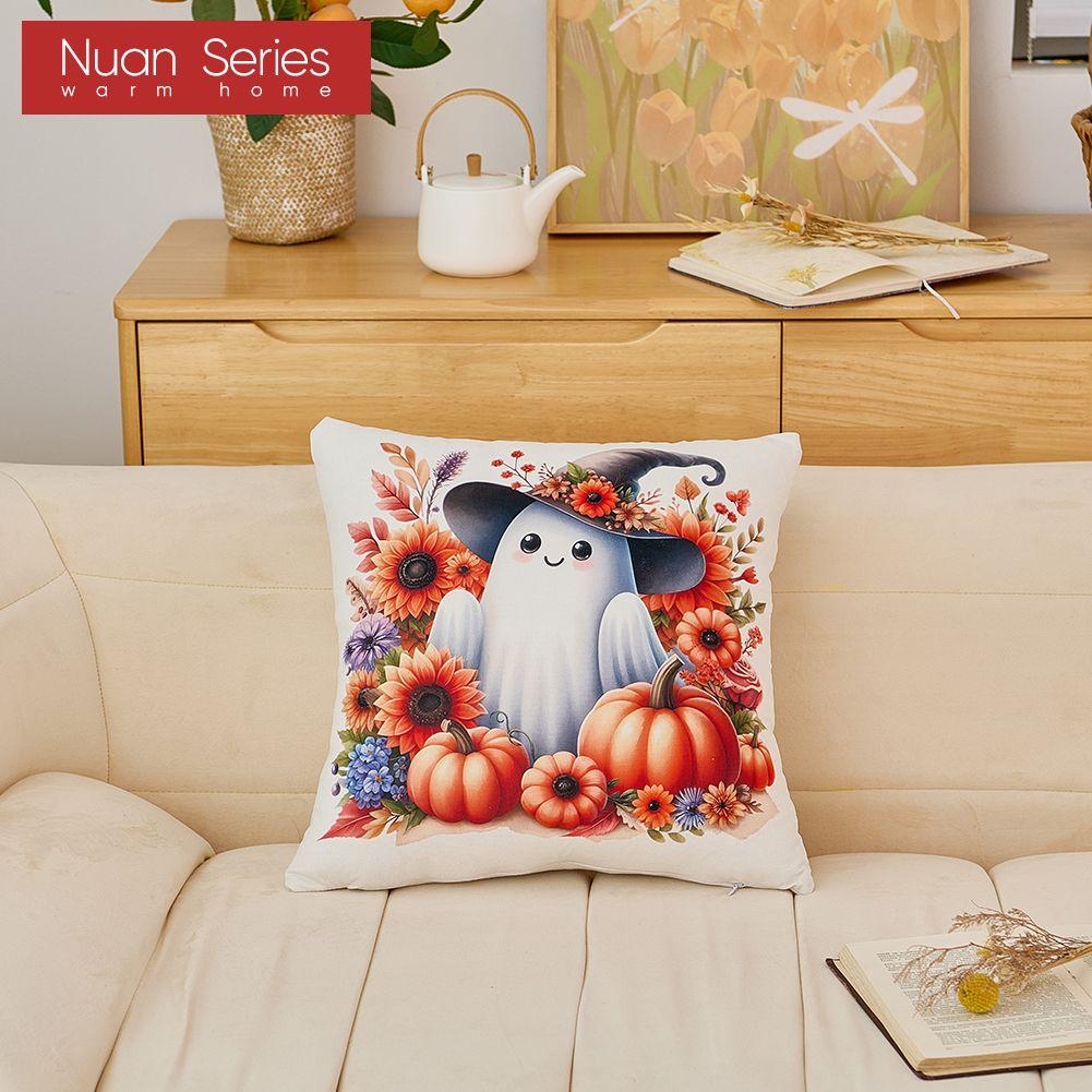 1PC Nuan Series Halloween Pillowcase Cute Cartoon Printed Cushion Cover for Sofa Living Room Bedroom Home Decor