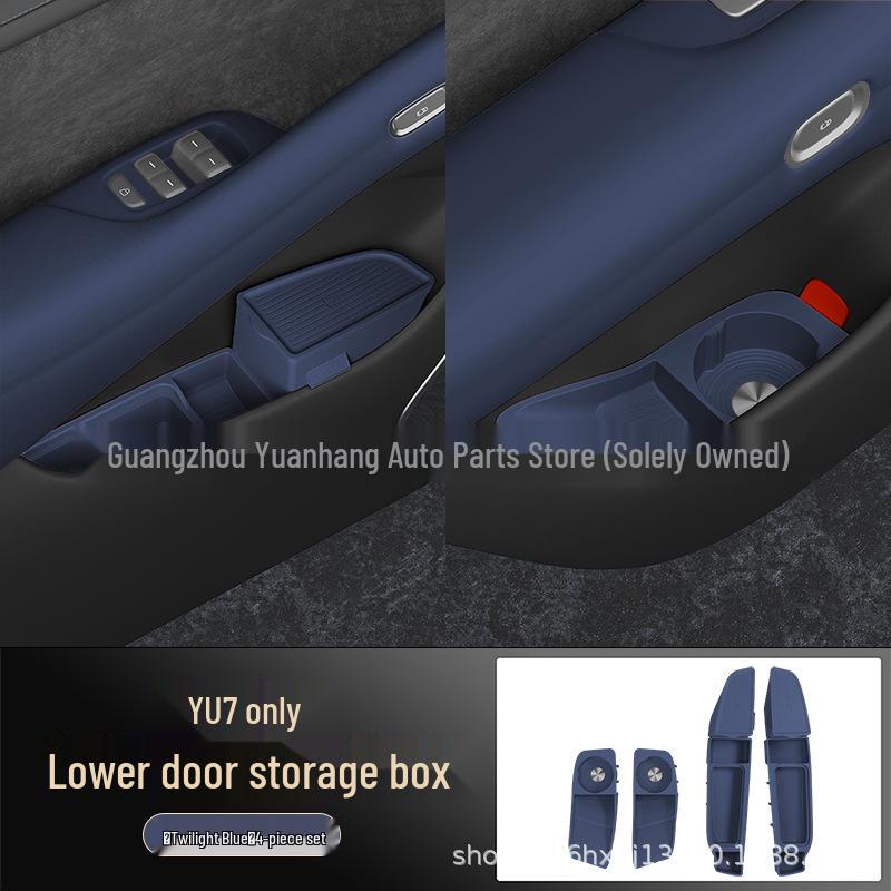 

Lower Door Storage Compartment Interior Parts for 25 YU7 Models.