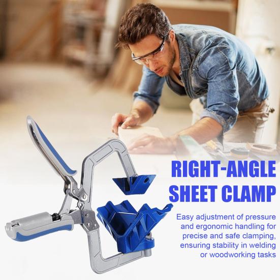 90-Degree Corner Clamp Ergonomic Handle Adjustable Thickness Multipurpose Handheld Right Angle Clamp Woodworking Tool