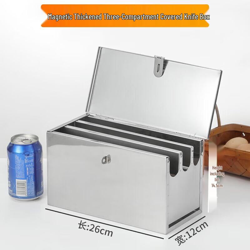Huihuang 304 Stainless Steel Magnetic Knife Box with Lid