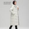 SNOWFLYING Women's Thickened Long Hooded Down Jacket