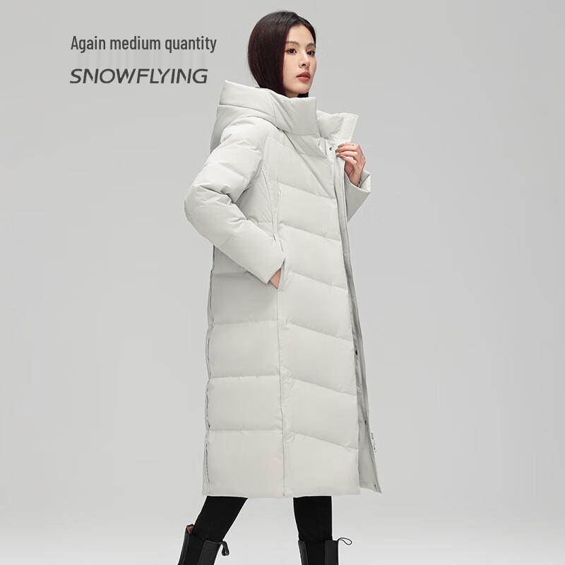 SNOWFLYING Women's Thickened Long Hooded Down Jacket