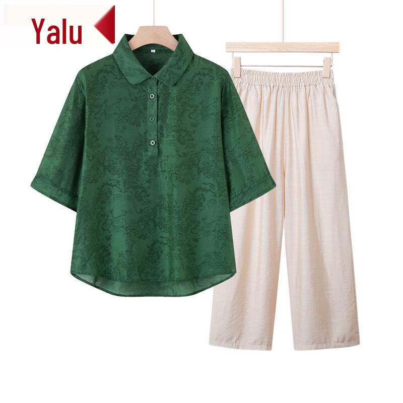 Yalu Mid-Age Women's Stylish Summer Short-Sleeve Top & Pants Set