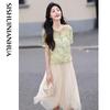 Si Shui Nian Hua Women's Simple Elegant Short-Sleeve Shirt