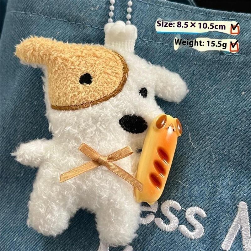 Cartoon Cute Baker Puppy Dog Plush Doll Stuffed Toy Keychain Pendant Girly Keyring Bag Hanging Decoration Couple Ornaments Gifts