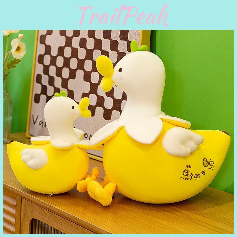 Cute Banana Duck Plush Toy Cartoon Stuffed Doll Bedroom Decoration Gift Kids