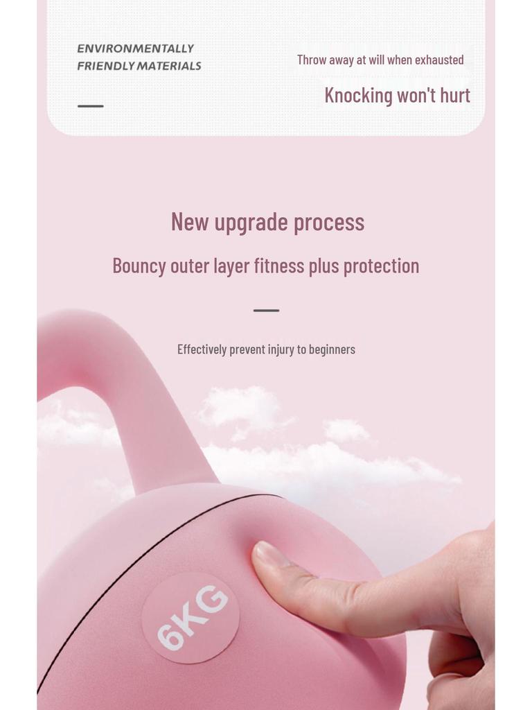 Weiche Kettlebell für Heimfitness: Krafttraining, Armbeugen, Formgebung für Männer & Frauen.