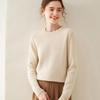 Women's Classic Round Neck Cashmere Sweater - Thickened Autumn/Winter Loose Knitwear Base Layer