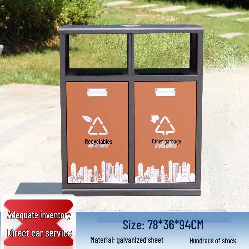 Vintage Outdoor High-End Trash Can for Parks, Hotels, and Antique-Style Communities