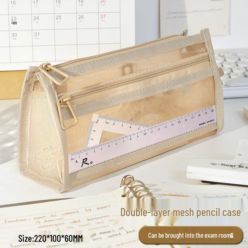 Transparent Mesh Double-Layer Pencil Case for Students - Large Capacity