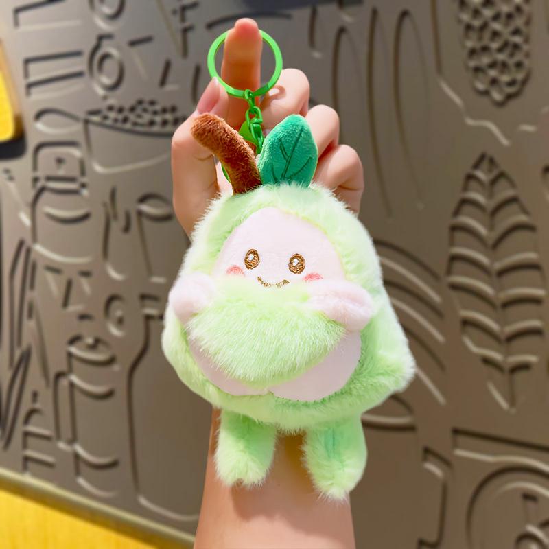 Plush Avocado Keychain Pendant, Doll, Cute Cartoon Figurine, Bag, Pendant, Small Gift, Key Chain