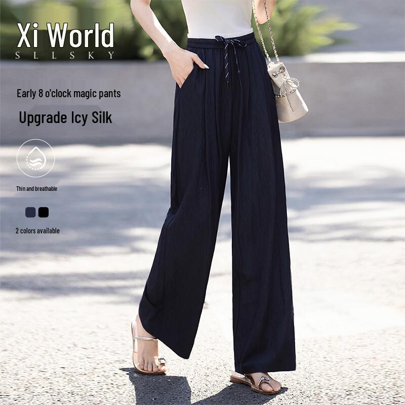 SLLSKY Women s Loose Ice Silk Straight-Leg Pants L