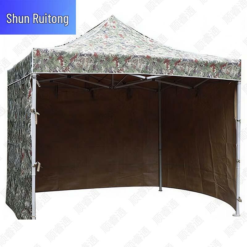Shunruitong Outdoor Canopy Tent with Jungle Starry Sky Design