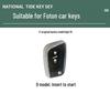 2022 Foton Auman Galaxy Truck Key Case for Automatic Transmission Remote