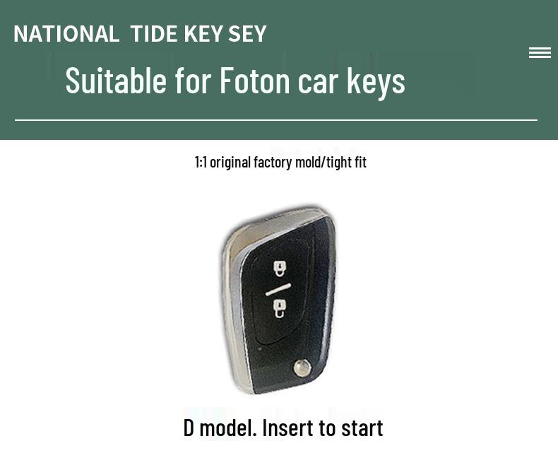 2022 Foton Auman Galaxy Truck Key Case for Automatic Transmission Remote