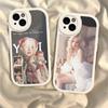 Korean Girl Group Song Yuqi  Phone Case For iPhone 16 15 14 13 12 11 Pro Max Plus Leather Soft Cover