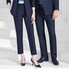 Telo Men's Bamboo Fiber Stretch Professional Ankle-Length Trousers