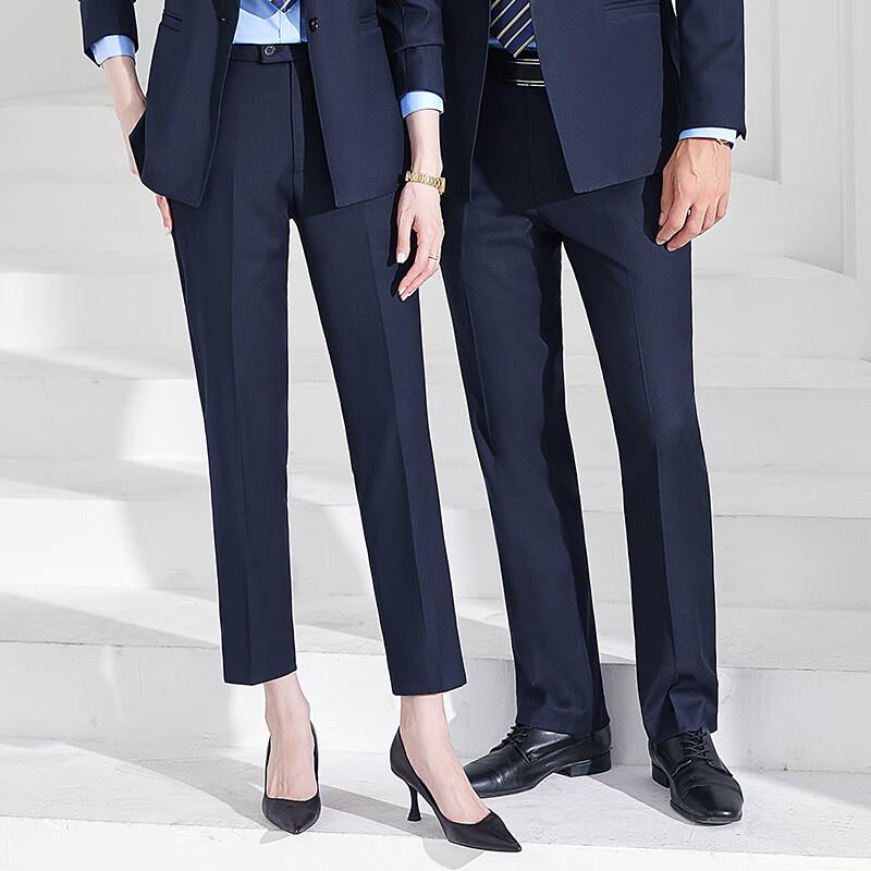 Telo Men's Bamboo Fiber Stretch Professional Ankle-Length Trousers