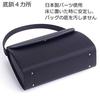 Aurora Black Formal Bag, Made in Japan, Deodorizing Name Tag, Water-Repellent, Large, Black, Suitable for Both Celebrations and Condolences,