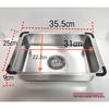 ZISIZ Stainless Steel Deep Nested Kitchen Sink