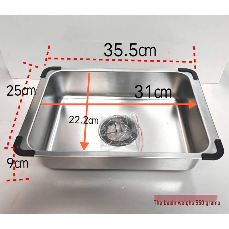 ZISIZ Stainless Steel Deep Nested Kitchen Sink