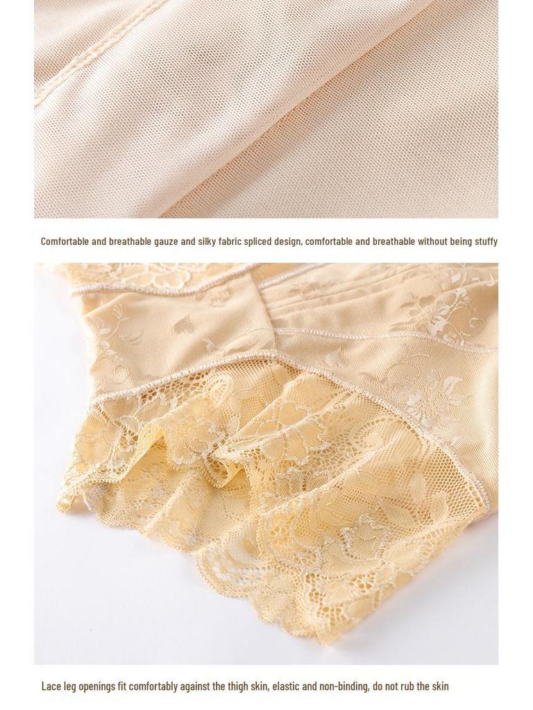 Seamless High Waist Lace Zipper Tummy Control Shaping Pants for Postpartum Abdomen and Hip Lift.