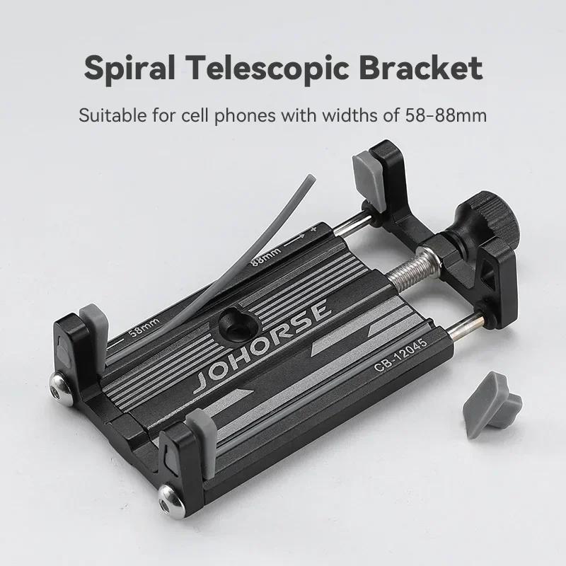 Phone Holder Motorcycle Electric Bicycle Smartphone CNC Aluminum Alloy Bracket Four Claws Bike Phone Holder