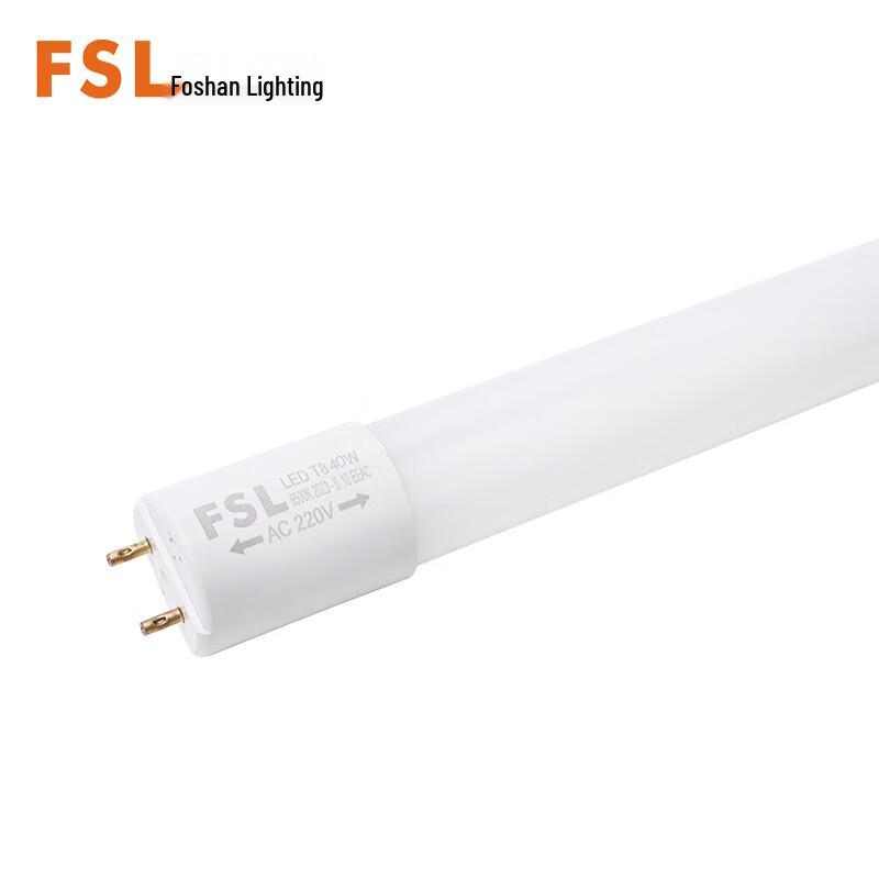 FSL T8 LED Energy-Saving Tube Light
