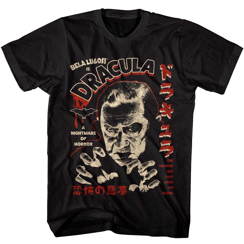 Bela Lugosi Dracula Japanese Horror Men T Shirt M
