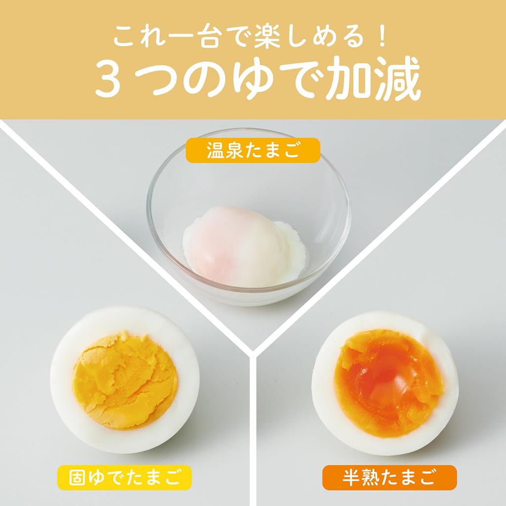 and no open Koizumi Egg Steamer for boiled and onsen eggs spring Black [Safe flame] eggs, soft-boiled eggs, (hot eggs) - KES-0400/K