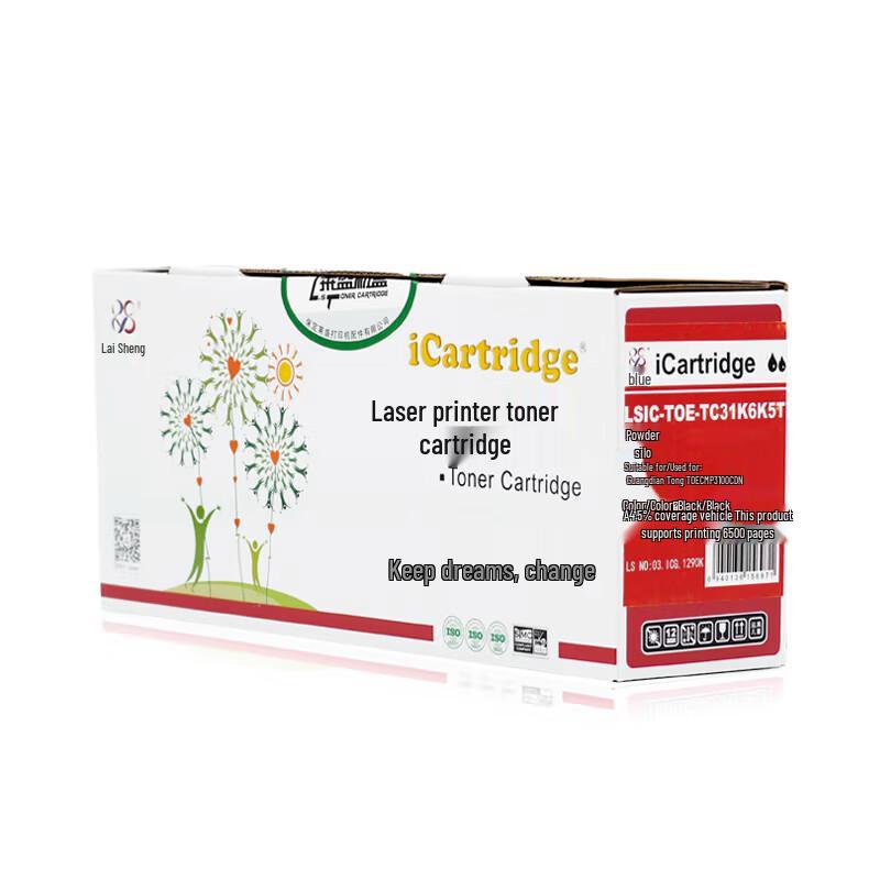 Laisheng LSIC-TOE-TC31K6K5T Toner Cartridge