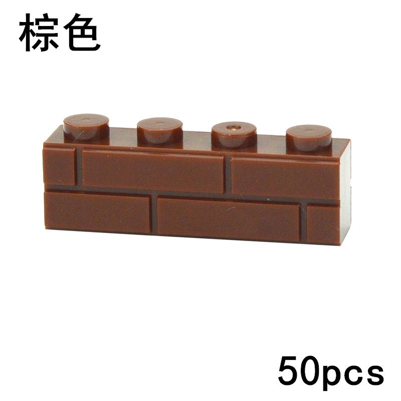 50pcs MOC Thick Wall Building Blocks 1x4 Dot Educational Creative Size City Accessories Compatible With 15533 For Children