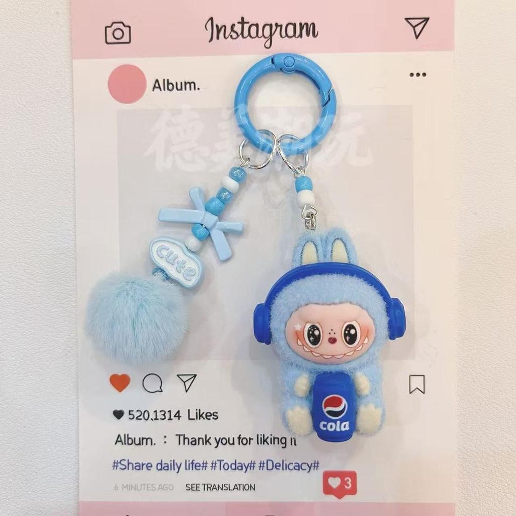 Labu Cute Doll Sitting Posture Plush Bag Couple Car Keychain Hanging Pendant Mobile Phone Chain