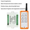 Wireless Remote Switch,1000M Meters Long Distance,DC 12V/24V Relay RF Remote Control Switch for Garage/Gate/Motor/Li