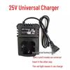 25V Cordless Pistol Drill & Universal Battery Charger