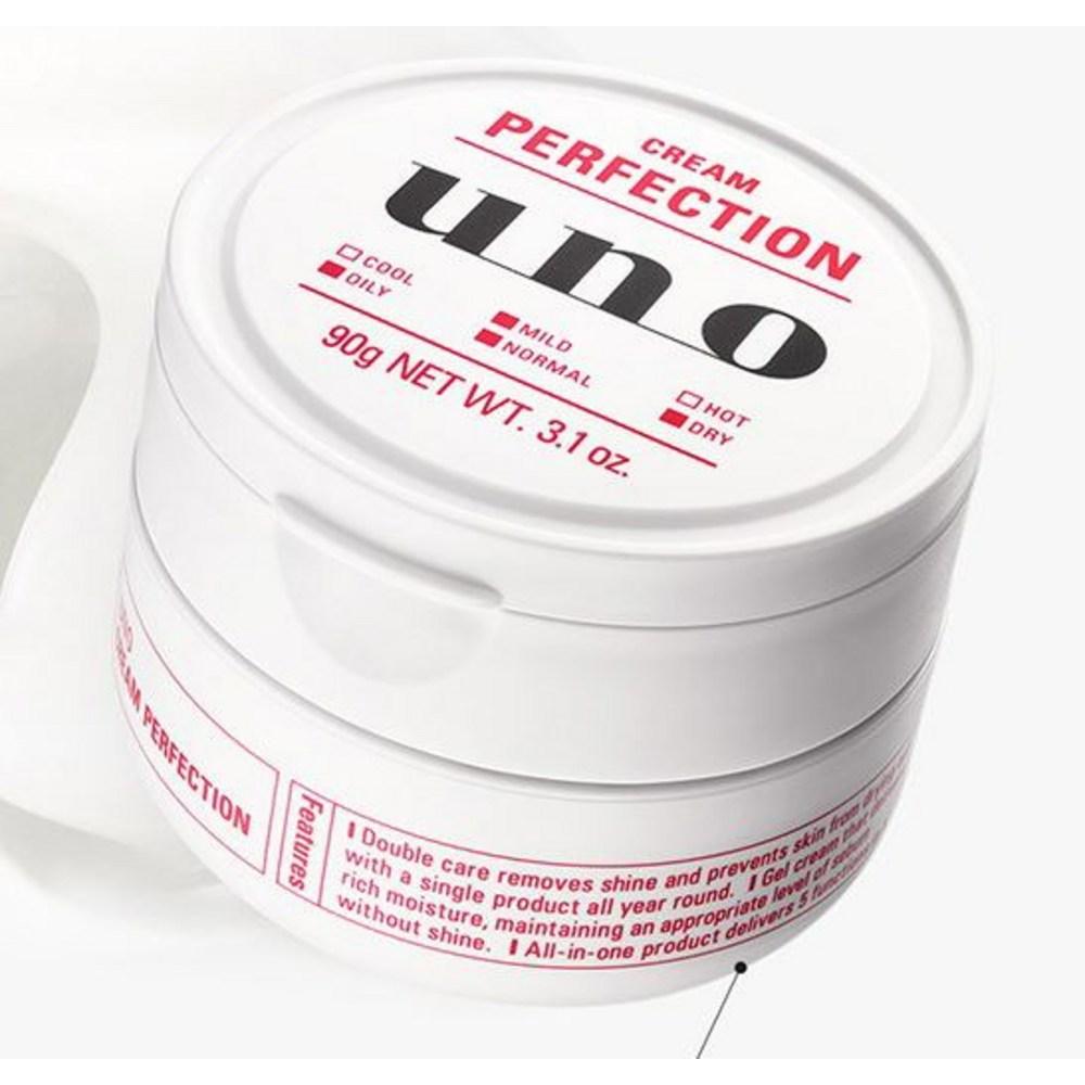 Uno Cream Perfection A, 90g, 1 Unit