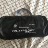 WEZHO Competition Volleyball Net