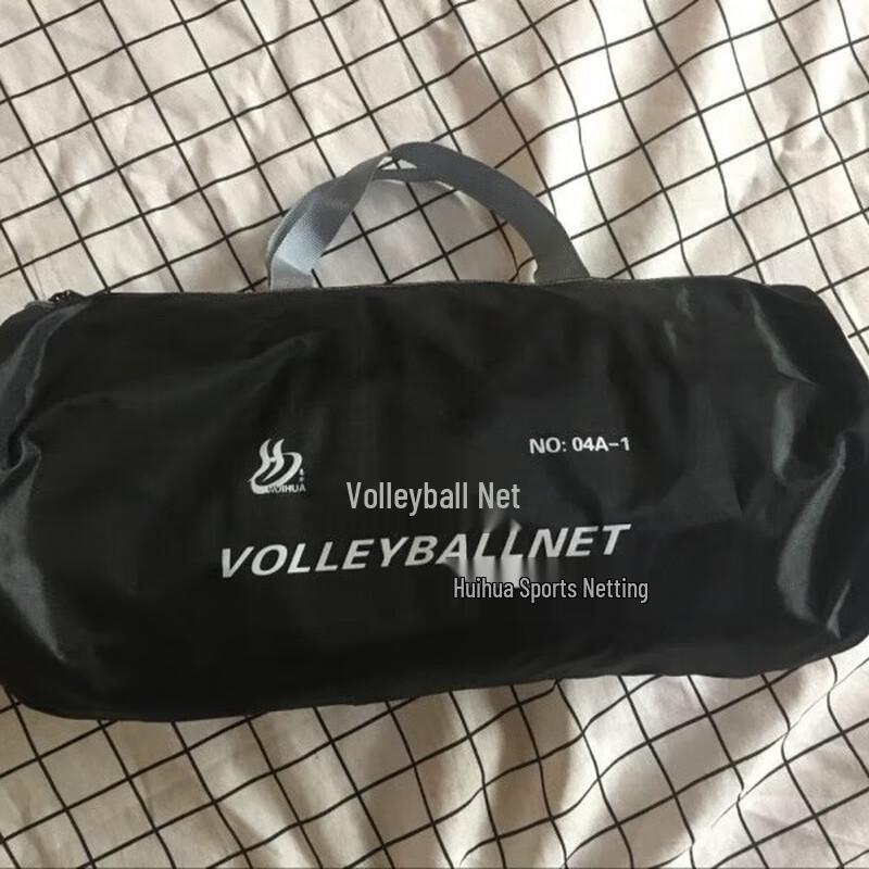 WEZHO Competition Volleyball Net