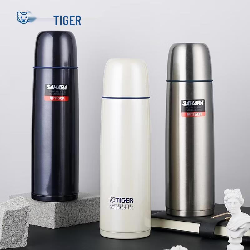 Tiger CSC-A500 Stainless Steel Vacuum Insulated Bottle