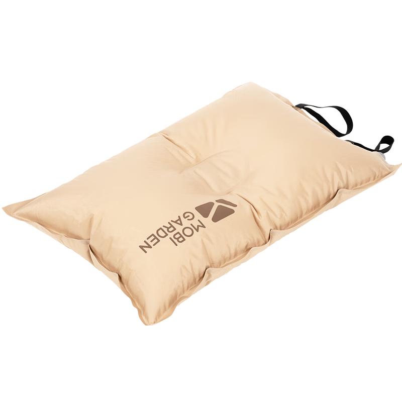 

MOBIGARDEN Self-Inflating Travel Pillow