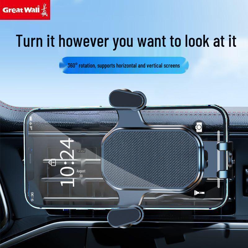 

Universal Car Air Vent Phone Holder - New Model, Hook-Type Navigation Support Official Genuine Product [Great Wall Brand]