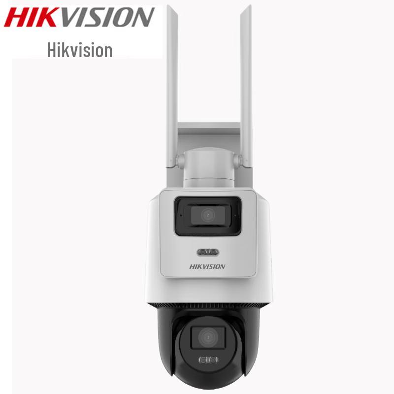 

HIKVISION 4MP Dual-Antenna Full-Color Dome Security Camera