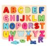 Digital Alphabet Three-Dimensional Assemblage Cognitive Children's Educational Toys Baby Literacy Wooden Puzzle