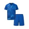 Mizuno Casual Sportswear Unisex 2 Piece Set 82CG43Z1