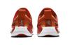 Nike Dynamo Go SE TD 'Rabbit - Safety Orange' FD4634-811