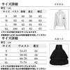 Idol Costume Cosplay Gothic Lolita Lolita Blouse Skirt Sash Belt Gothic Set Mini Length Y2K Stage Costume Photoshoot Halloween Costume Cute Black